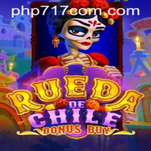 RuedaDeChileBonusBuy: Exploring the Thrilling World of Slots