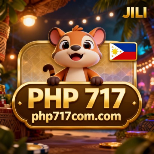 PHP 717